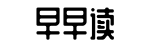 海角吃瓜网91,聚焦,围观-借花献佛网